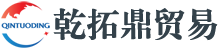 成都碳結(jié)鋼_合結(jié)鋼_彈簧鋼_模具鋼_軸承鋼_冷拉鋼廠(chǎng)家廠(chǎng)家